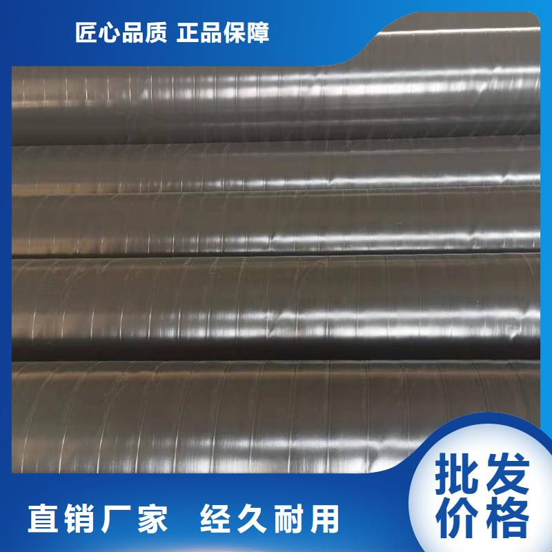 选购管件可按需定制