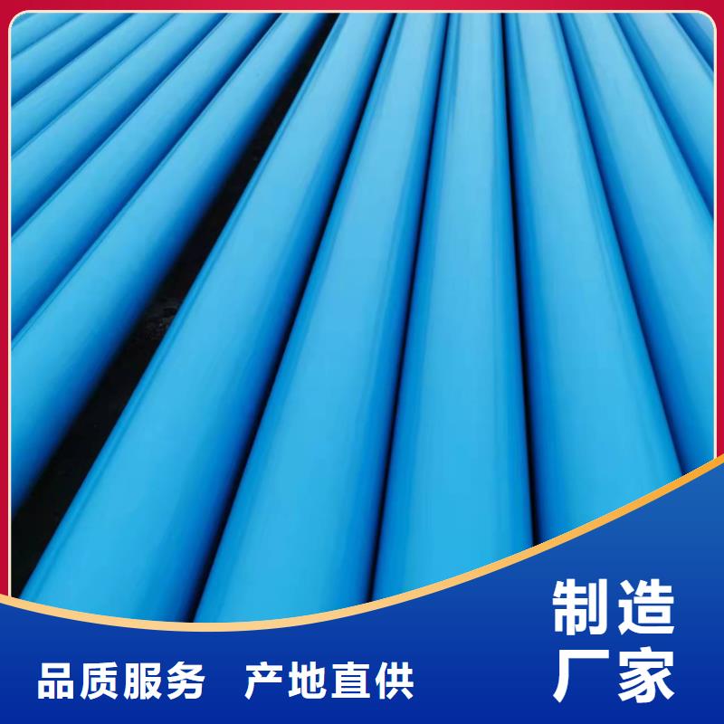 环氧煤沥青钢管-可寄样品