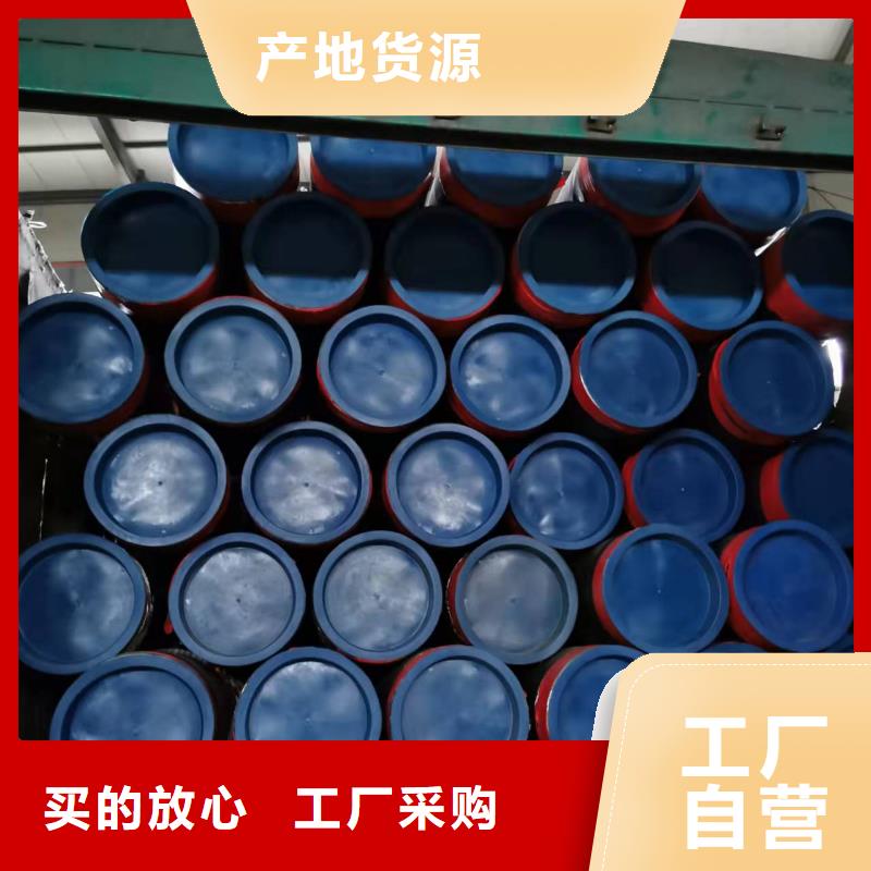 五指山市8710防腐钢管、8710防腐钢管厂家-库存充足