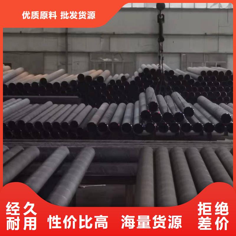 直埋钢管厂家批发零售