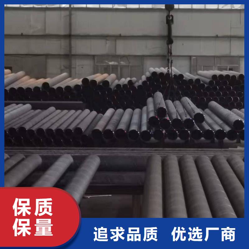 本地大口径钢管供应商