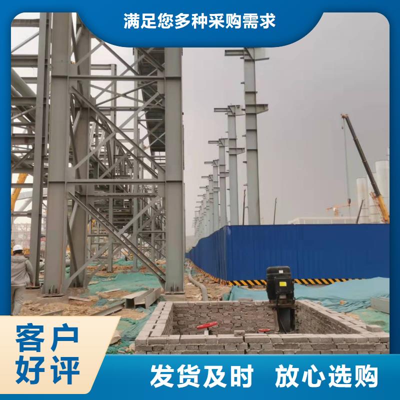品牌的保温钢管生产厂家