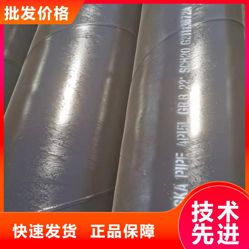 防腐钢管品类多