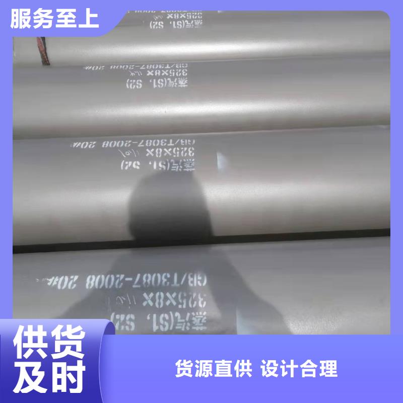质量合格的3pe钢管生产厂家