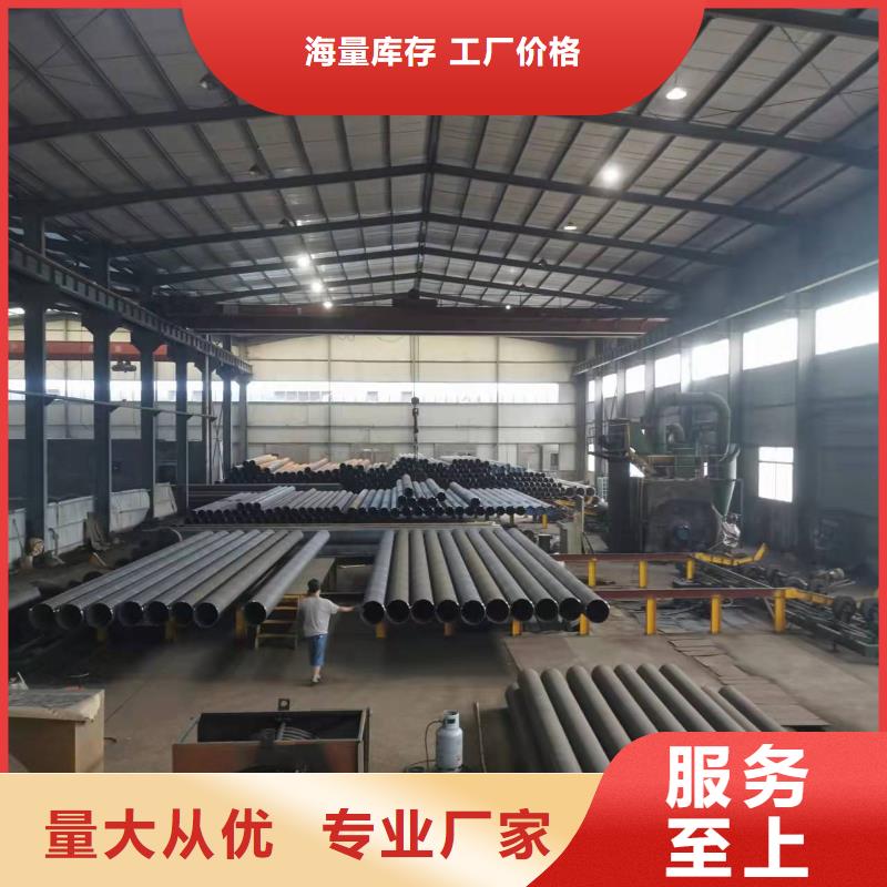 3pe钢管厂家口碑好