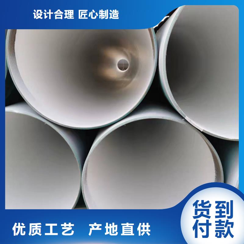 8710防腐钢管专业供应商