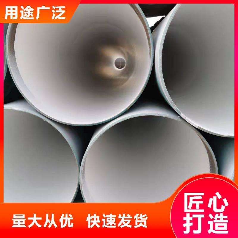 直缝钢管批发厂家