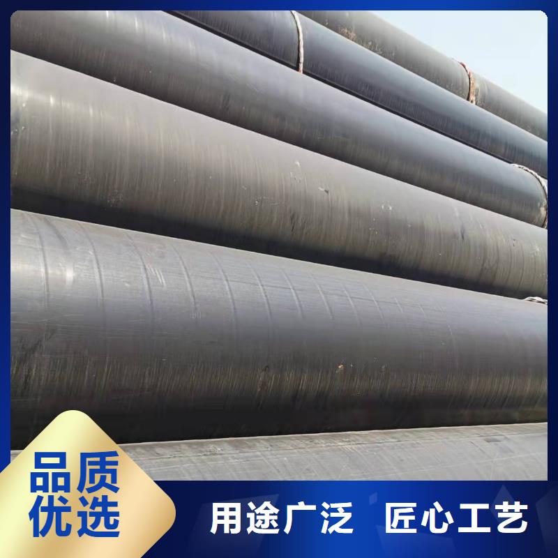 直缝钢管全国发货