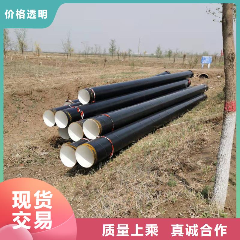 2025货到付款#管件#生产厂家