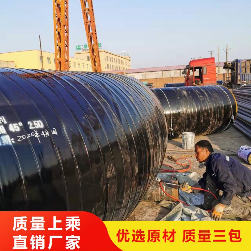 价格低的直埋钢管供应商