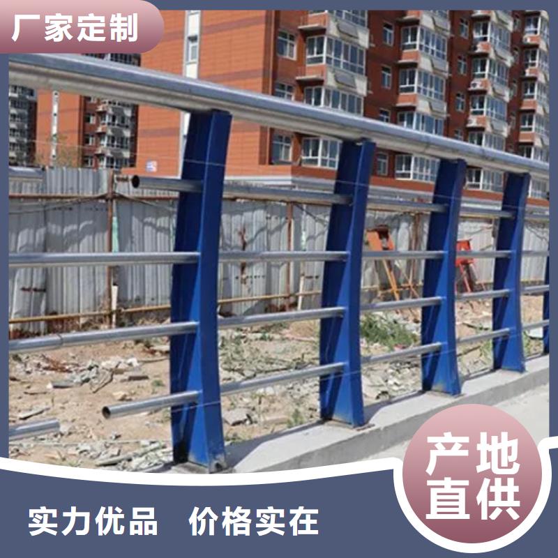 #不锈钢复合管护栏#-价格实惠