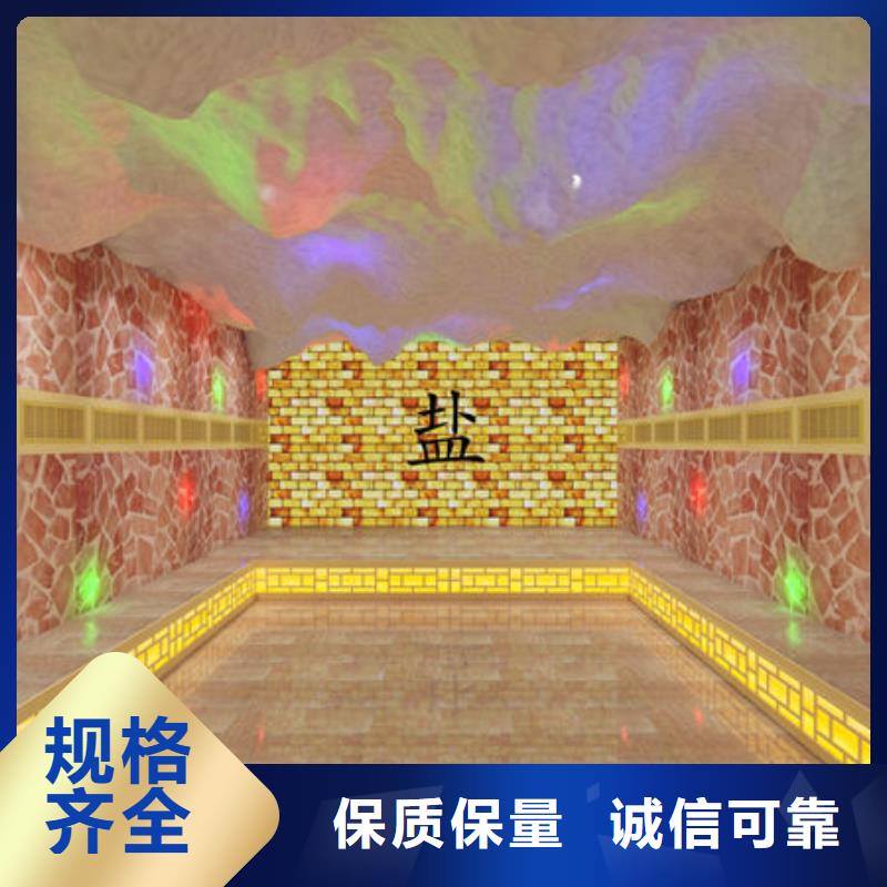 莲池汗蒸房安装公司材料环保批发