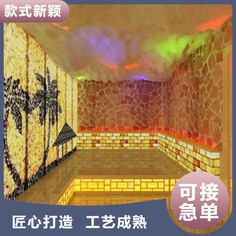 冷水滩汗蒸房安装定制根据尺寸量身定制