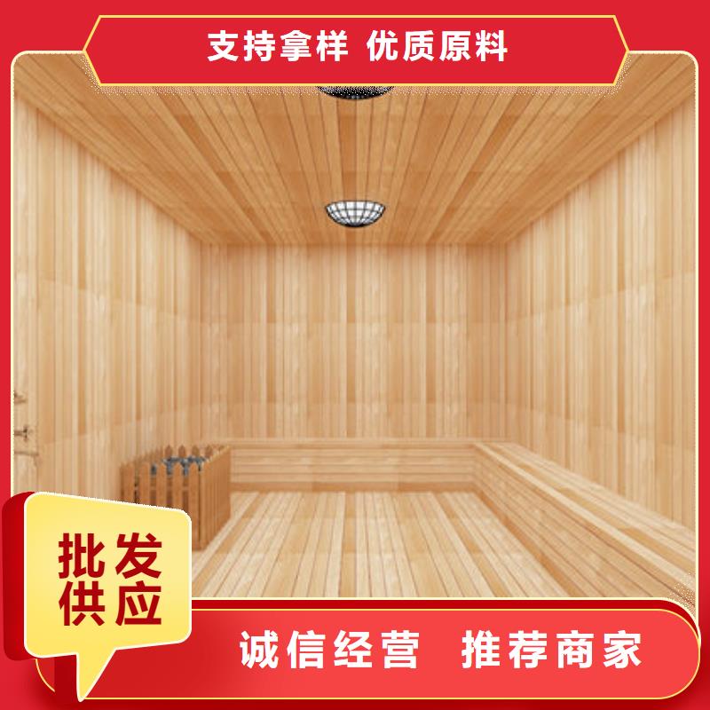 和政汗蒸房安装种类多货源充足