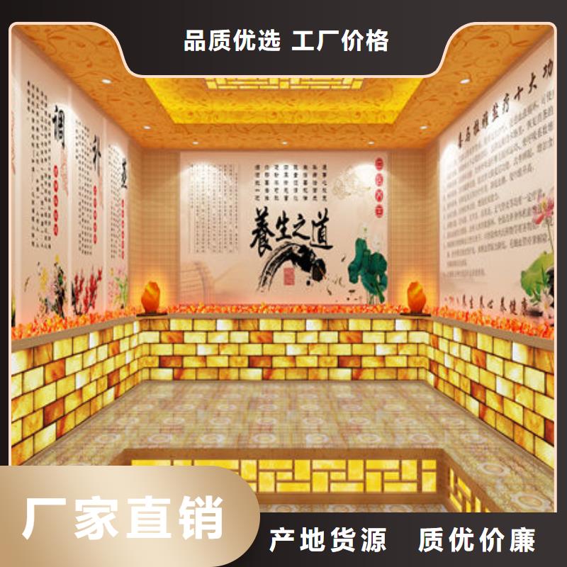 博兴家庭汗蒸房安装