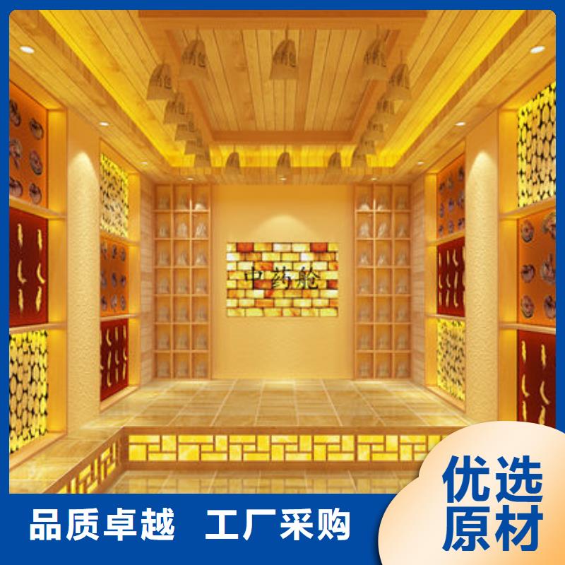 安国商用汗蒸房安装