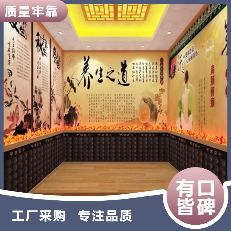 博兴家庭汗蒸房安装