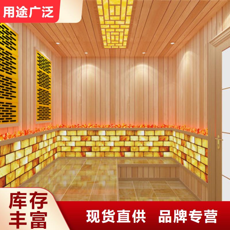 盐疗汗蒸房安装公司各种尺寸在线定制