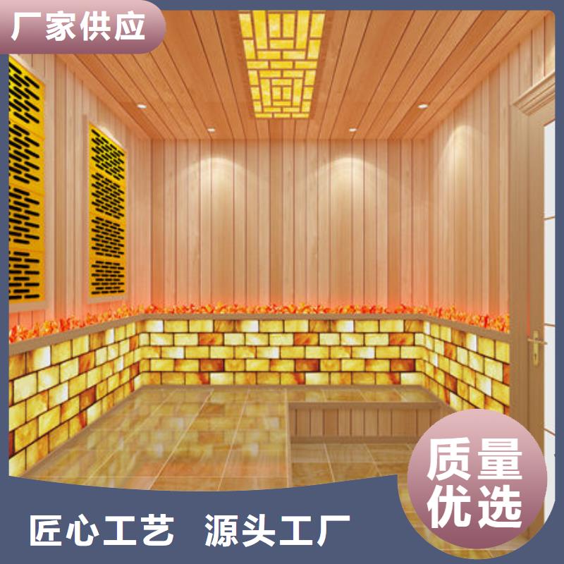 庄河大型洗浴安装汗蒸房款式-免费设计方案