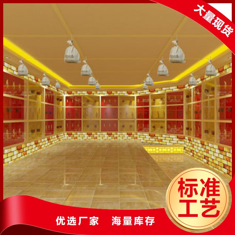 京口家用小型汗蒸房安装=定制化运营指导