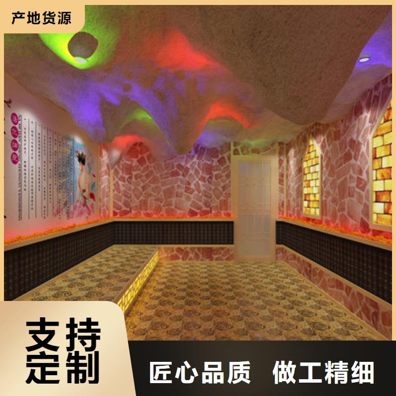 襄汾汗蒸房安装定制全国包邮