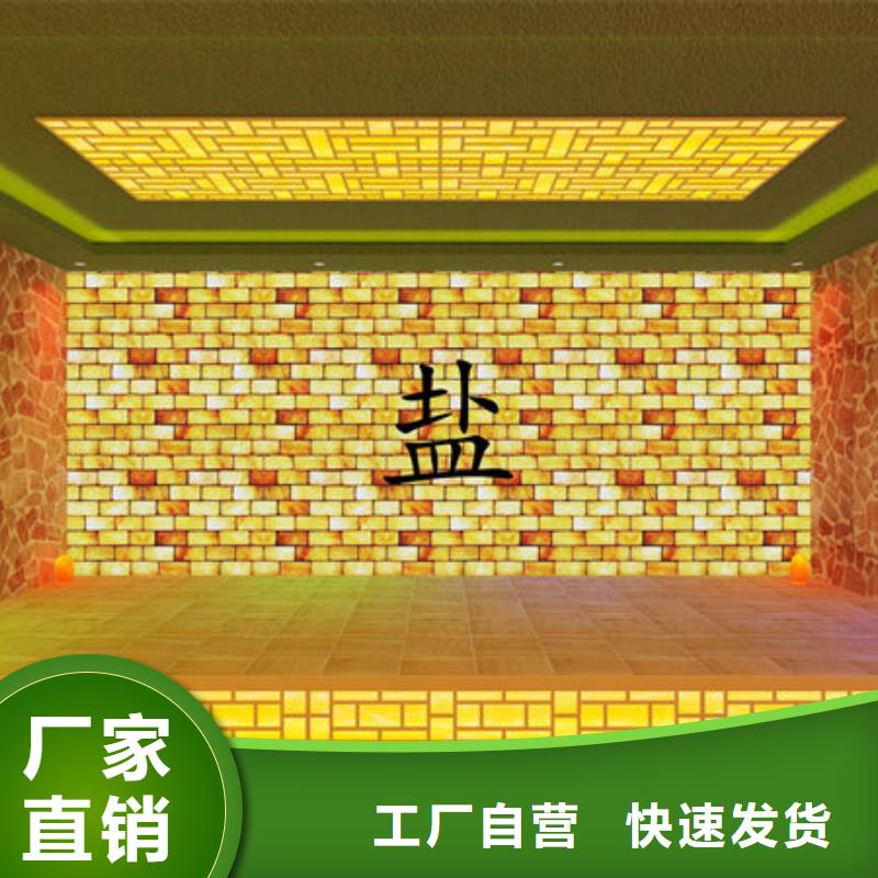 长泰本地汗蒸房安装价格