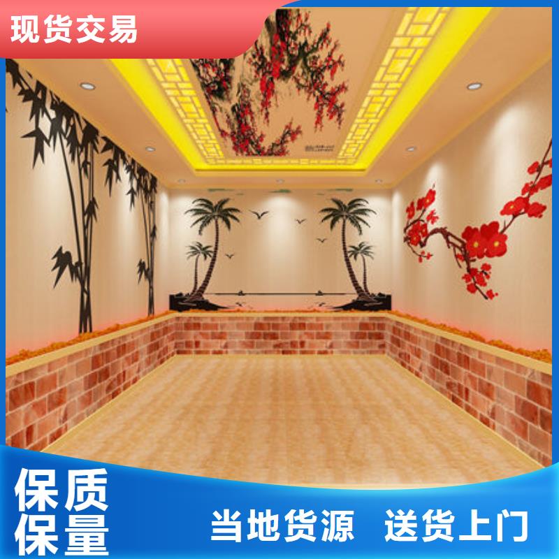 【汗蒸房安装桑拿房家用定制 行业优选】