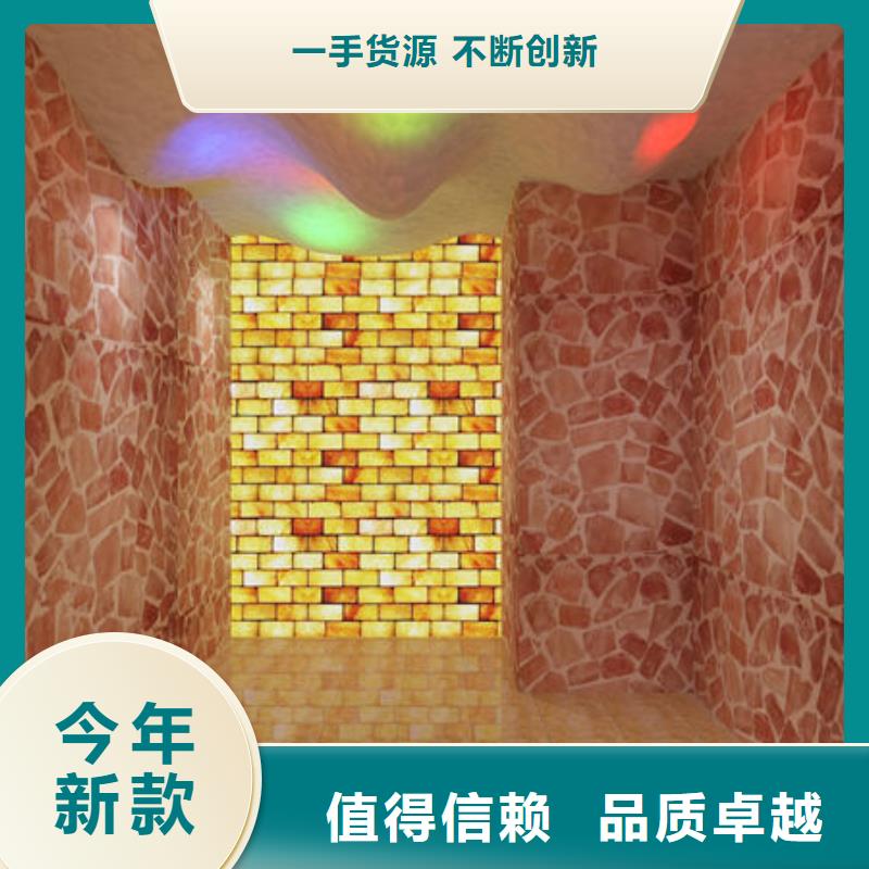 【汗蒸房安装桑拿房家用定制 行业优选】