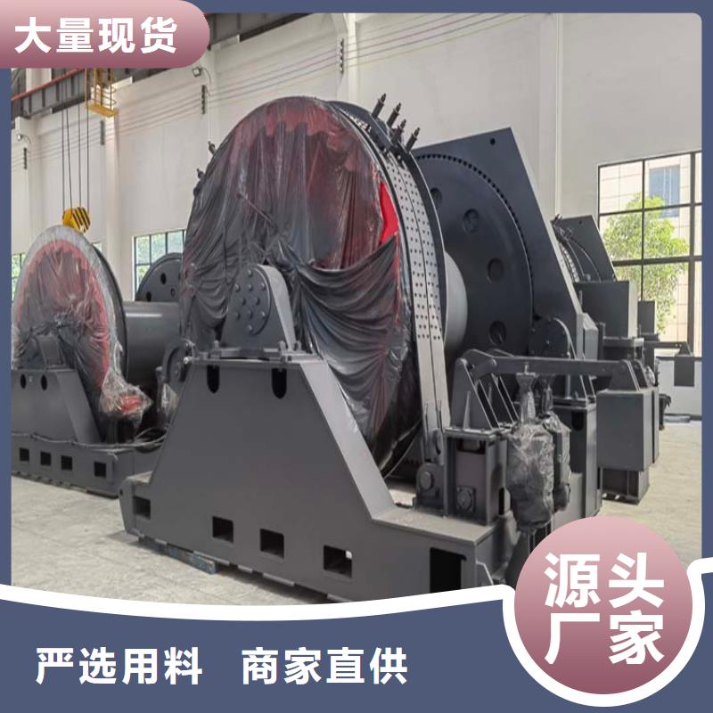 矿井稳车图片