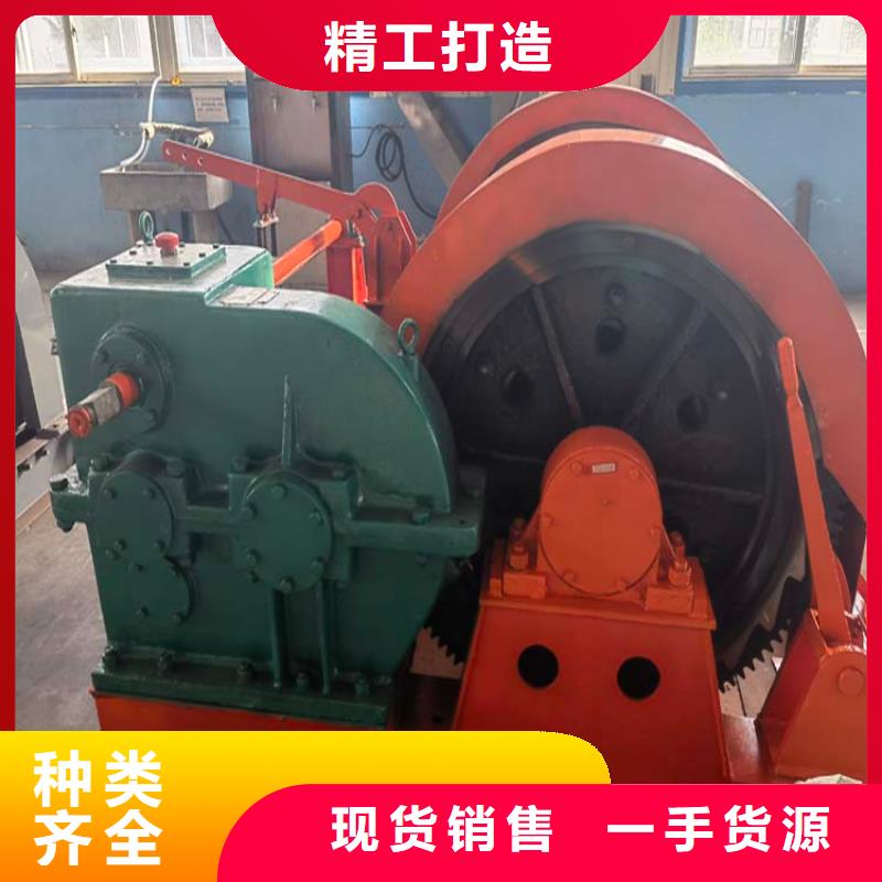 JZ25吨稳车发货及时