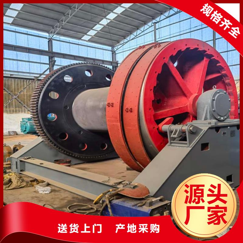 16吨稳车正规厂家