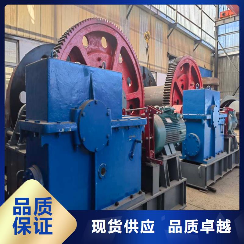 稳车型号说明规格齐全