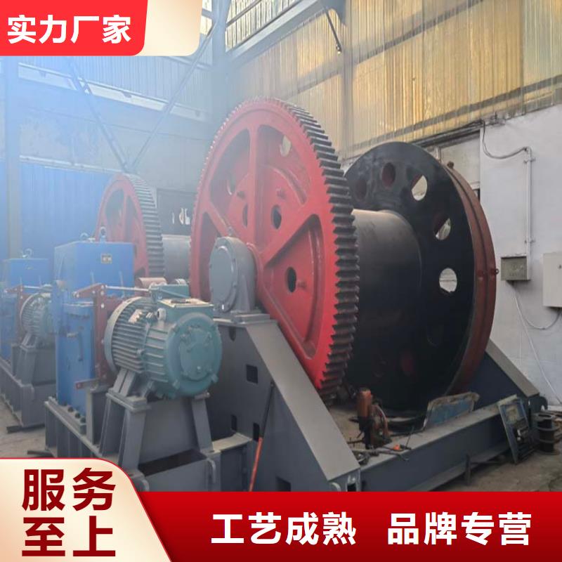稳车型号说明正规厂家