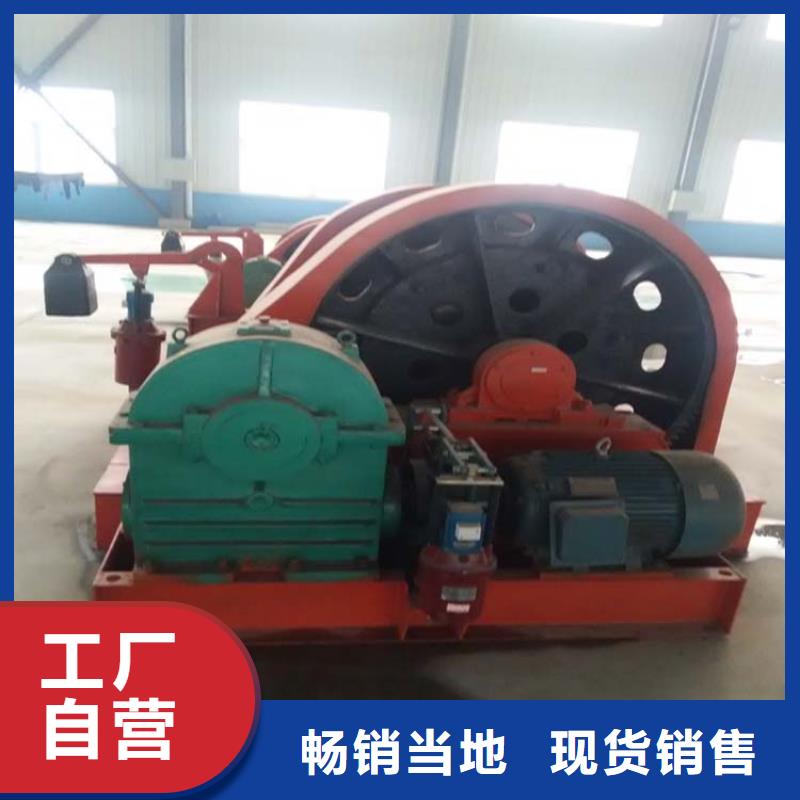 中心回转式抓岩机型号齐全