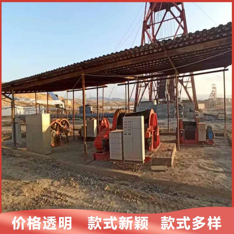 JZ10吨稳车公司万丰稳车
