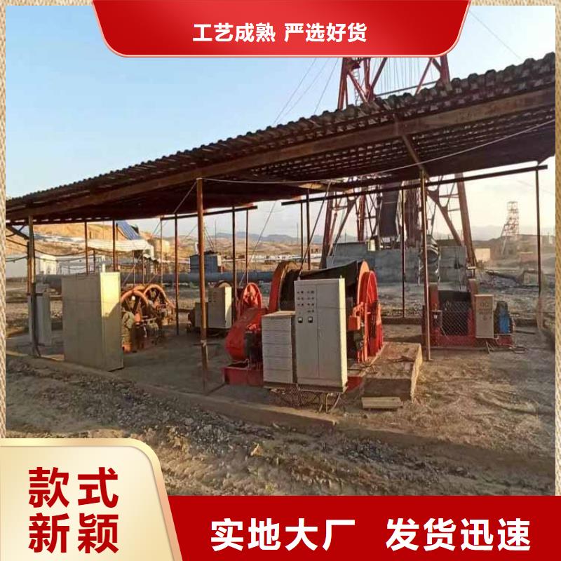 万丰16吨稳车现货齐全
