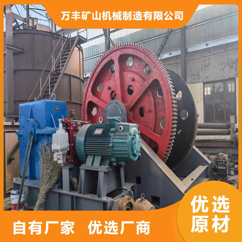 JZ-25凿井绞车来厂考察
