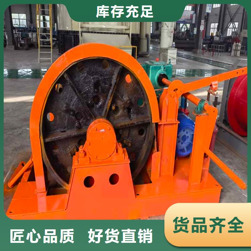 凿井天轮承重多少吨货真价实