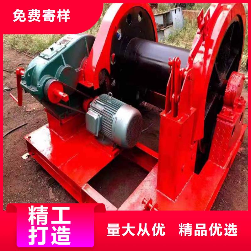 JZ10吨稳车制造厂家