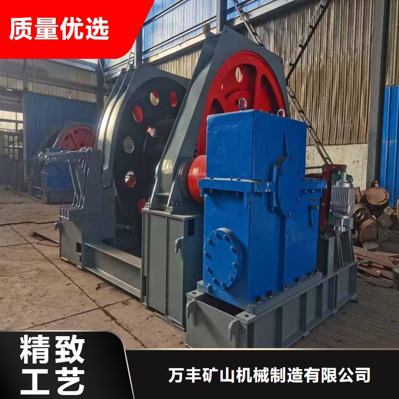 JZ-40吨稳车厂家现货