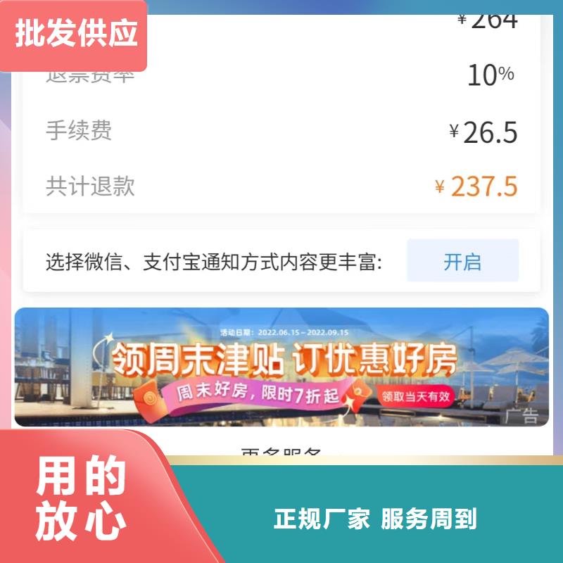 16吨凿井绞车欢迎电询万丰凿井绞车
