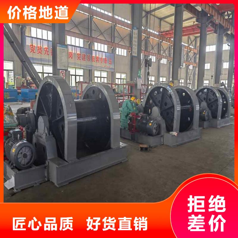 凿井绞车2JTP型矿用绞车用心做好每一件产品