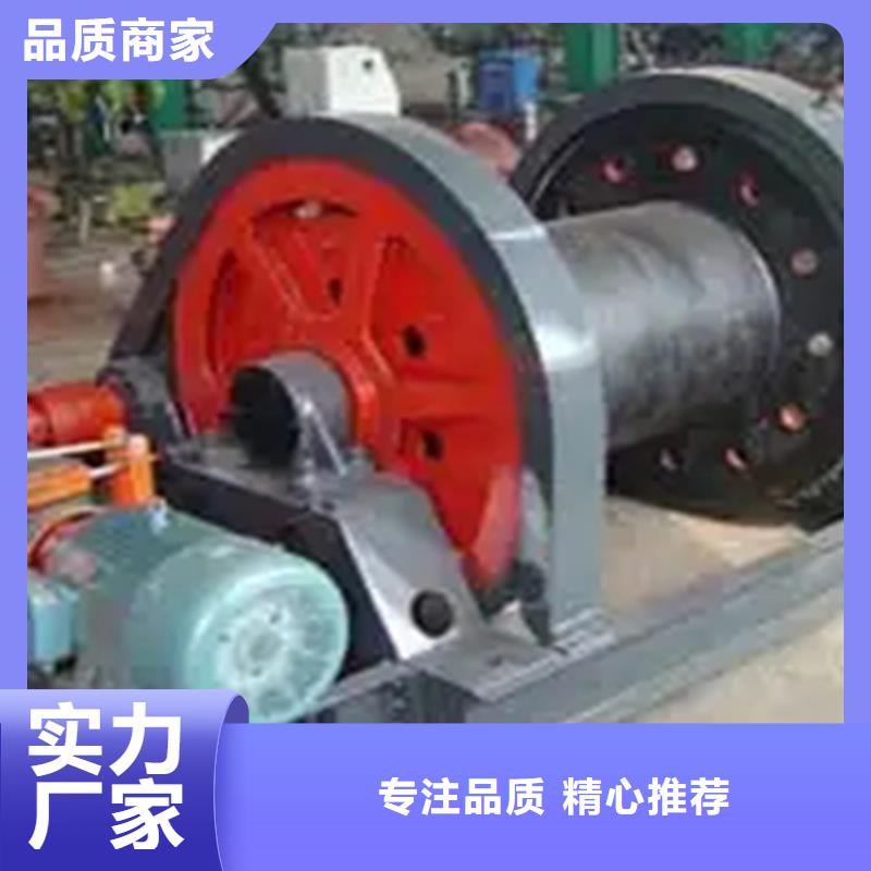 凿井绞车2JTP型矿用绞车用心做好每一件产品