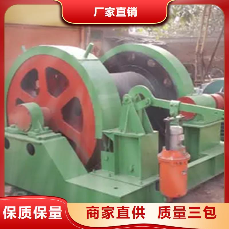 中心回转式抓岩机型号齐全