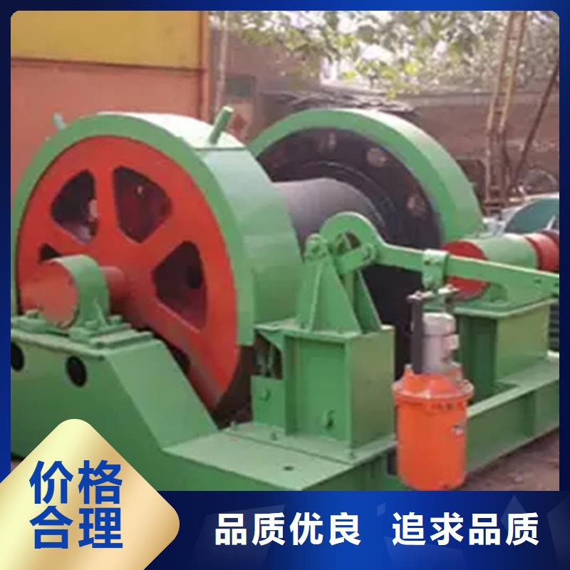 凿井天轮技术参数规格