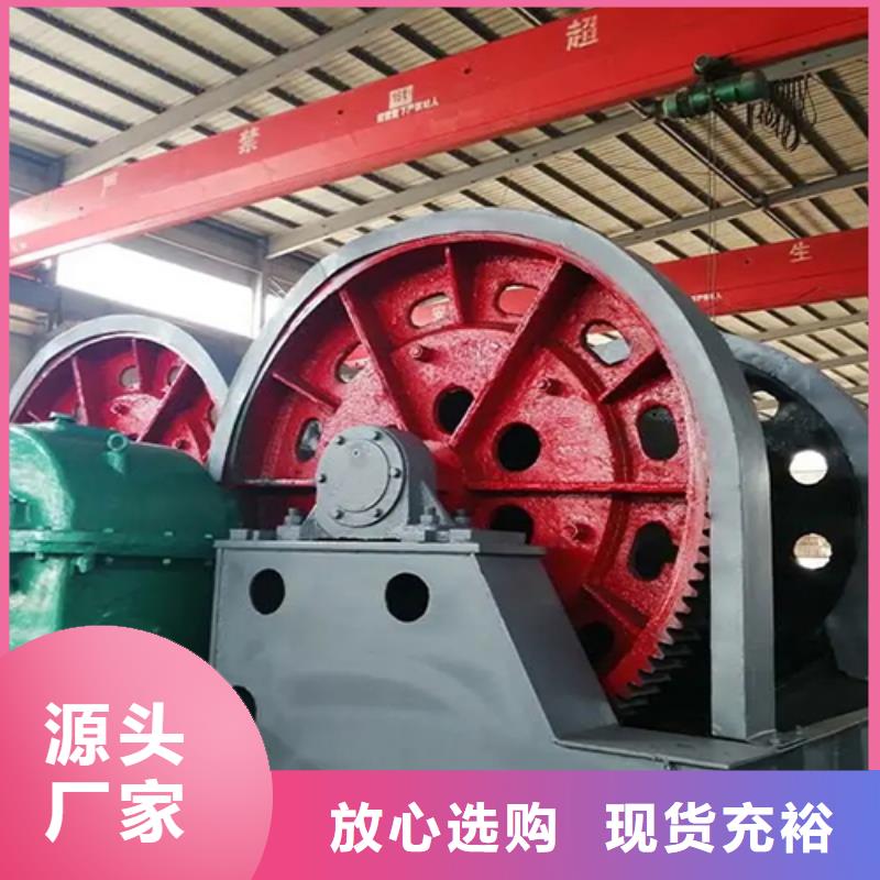 JZ-25稳车货源充足建井设备一站采购