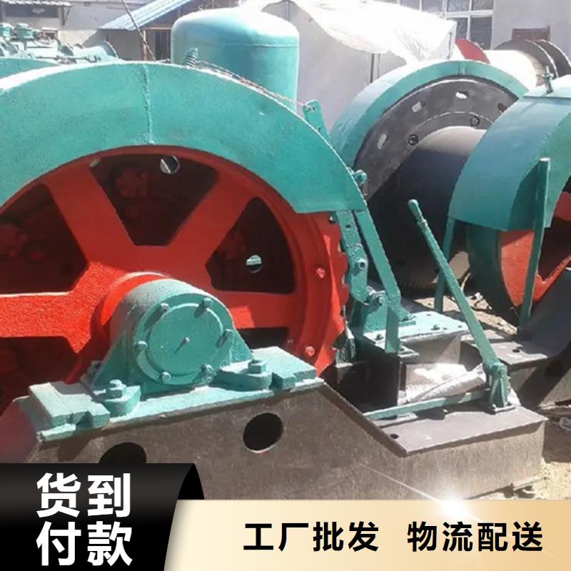 JZ-40吨稳车厂家现货
