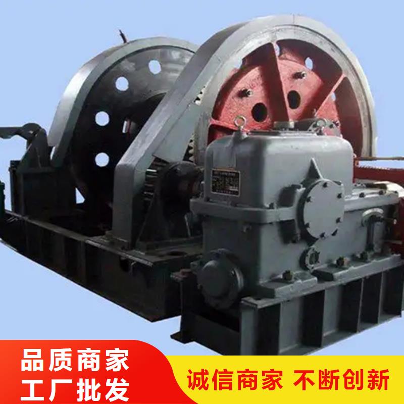 JZ-40吨稳车厂家现货