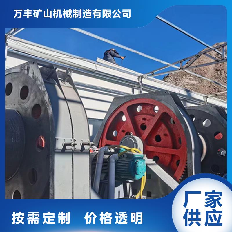 5吨凿井绞车欢迎咨询
