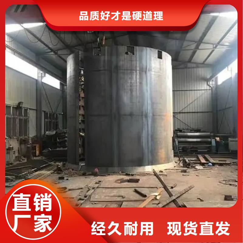 立井整体移动式金属模板米多绳摩擦式机快捷的物流配送